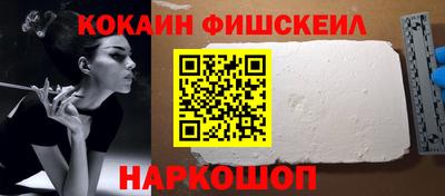 скорость Жуковский
