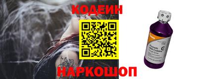 скорость Жуковский