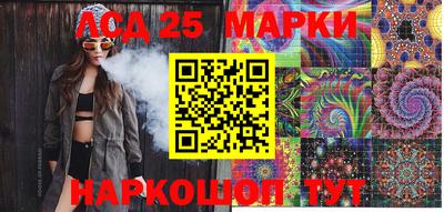 молекула духа Заводоуковск