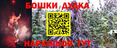 скорость Жуковский