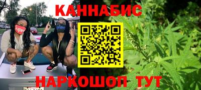 скорость Жуковский