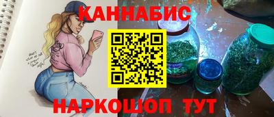 скорость Жуковский