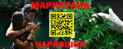 скорость Жуковский