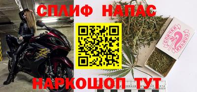 скорость Жуковский