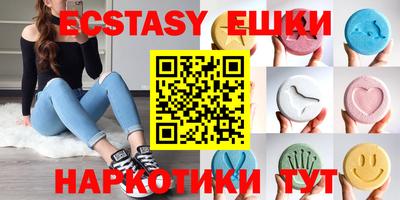 скорость Жуковский