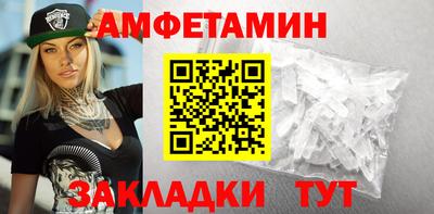 скорость Жуковский