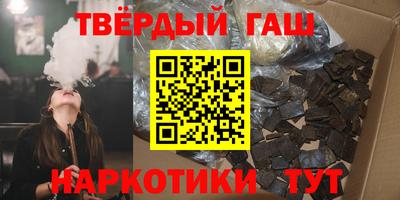 скорость Жуковский