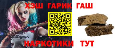 скорость Жуковский